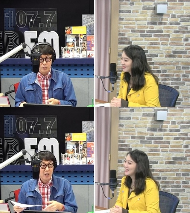 [SBS 파워FM ‘김영철의 파워FM’캡처]