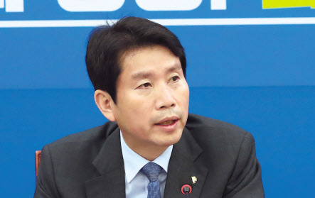 이인영 더불어민주당 원내대표
