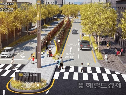 당인리 역사문화거리 조성사업 조감도. [마포구 제공]