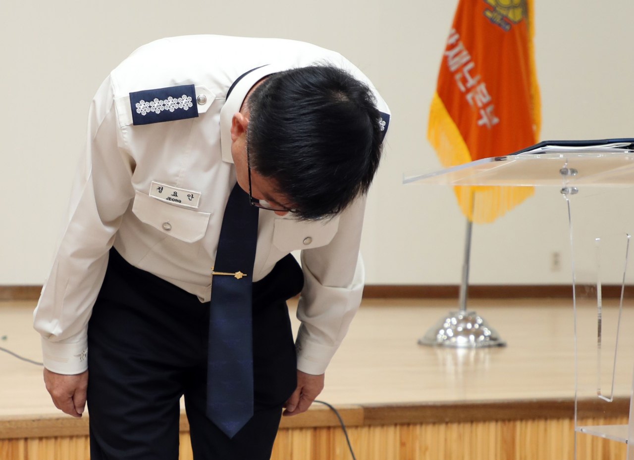 사진=연합