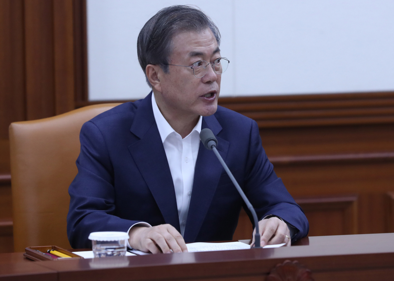 문재인 대통령이 17일 경제장관회의에서 모두발언을 하고 있다. [연합]