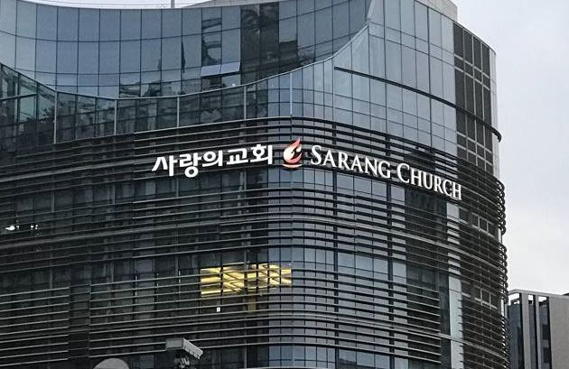 [연합]