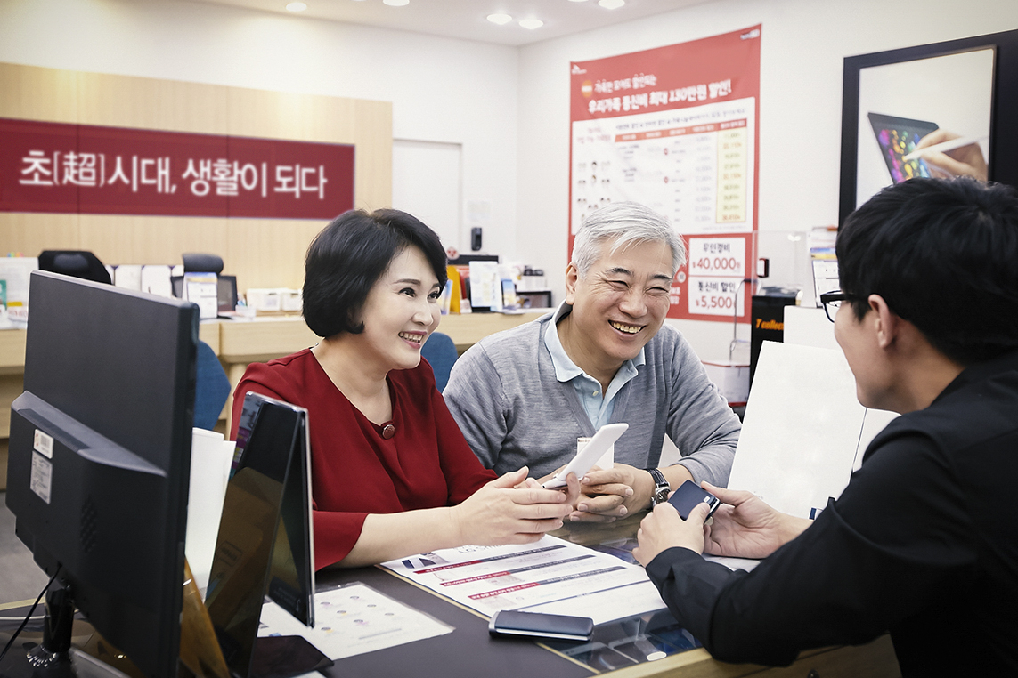 [SK텔레콤 제공]