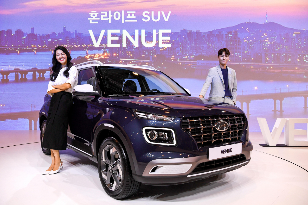 현대자동차 소형 SUV ‘베뉴’. [현대차 제공]