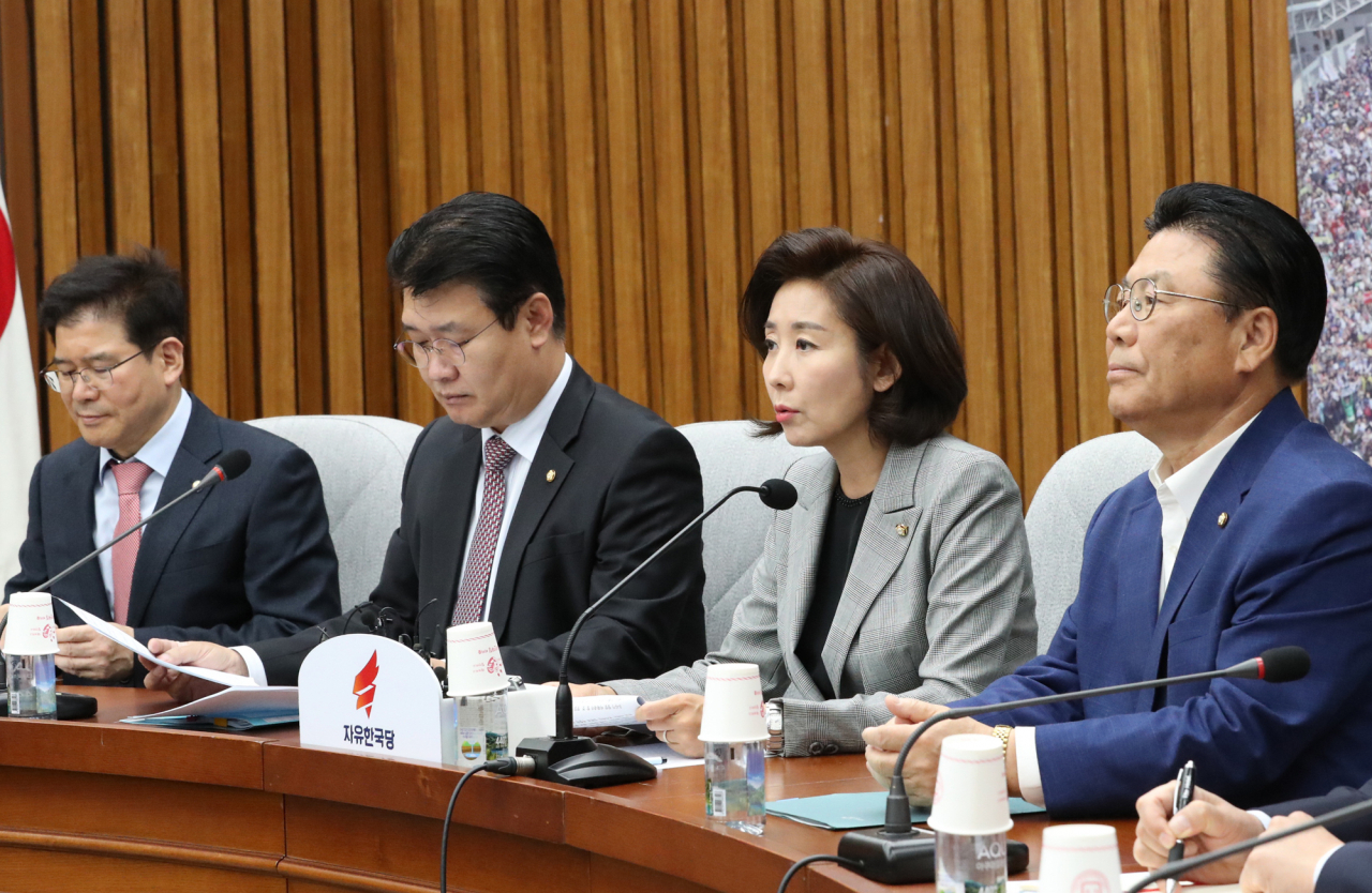 나경원 자유한국당 원내대표가 18일 오전 국회에서 열린 국정감사대책회의에서 발언하고 있다. [연합]