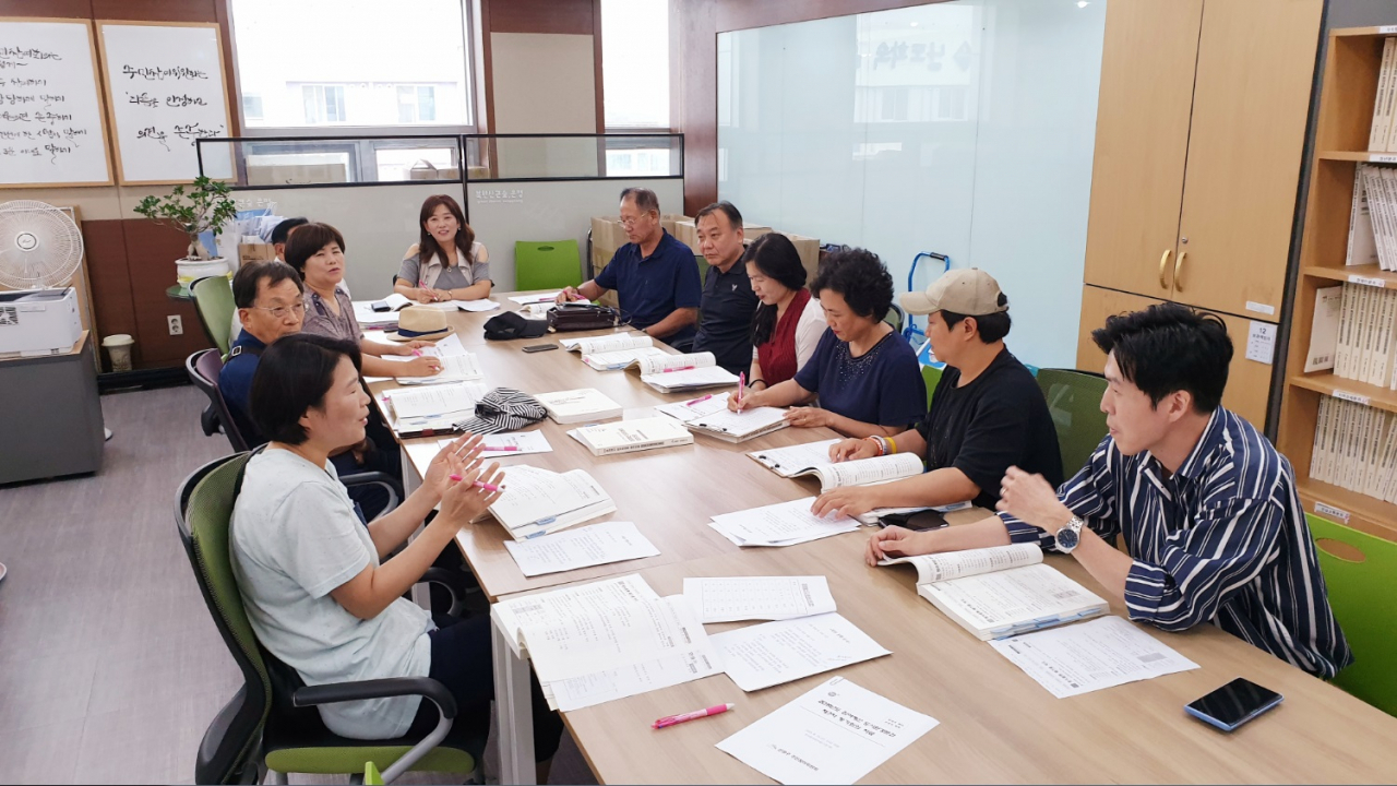 은평구청 주민참여회의실에서 진행되고 있는 분과위원회 운영 모습. [은평구 제공]