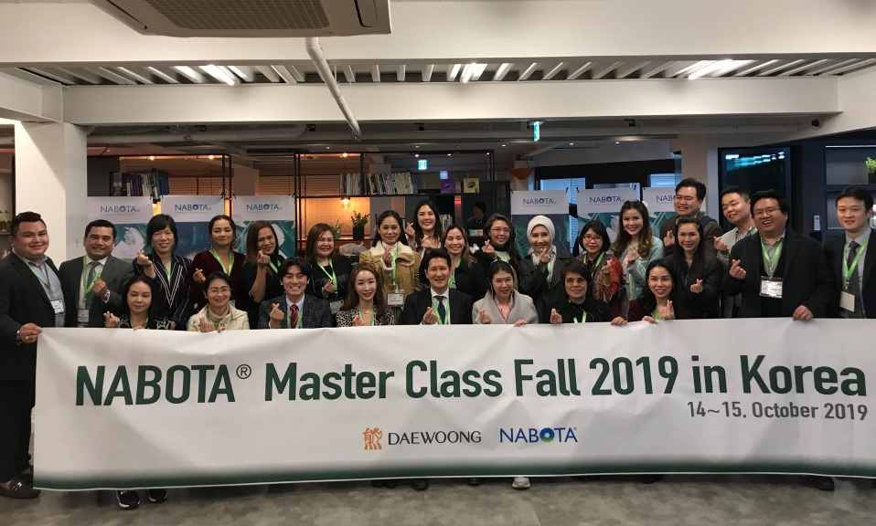 대웅제약은 지난 14~15일 나보타의 해외 의사 교육 프로그램인 ‘나보타 마스터클래스(Nabota Master Class Fall 2019 in Korea)’를 개최했다.