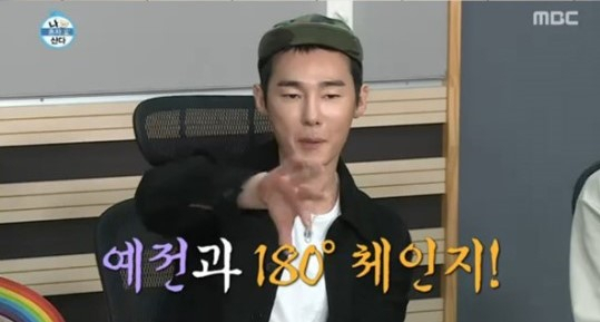 혈액암 완치 판정을 받고 복귀한 방송인 허지웅 [MBC 방송화면 캡처]