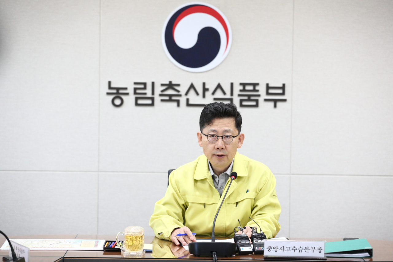 김현수 농림축산식품부 장관 ［헤럴드DB］