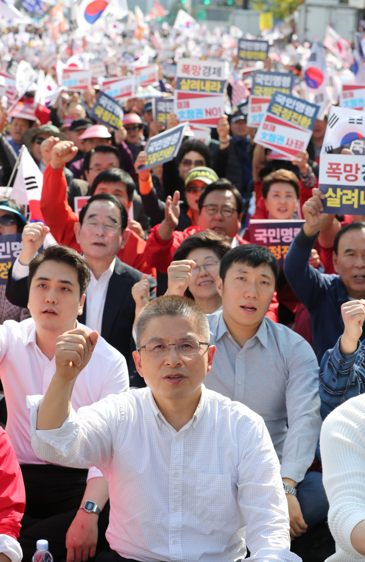 집회에 자리한 황교안 자유한국당 대표. [연합뉴스]