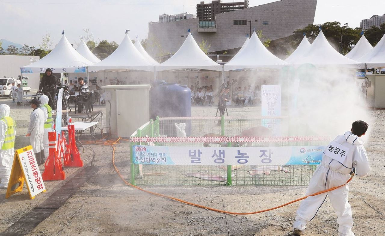 (Yonhap)
