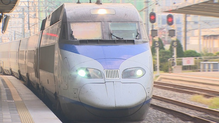 KTX의 모습. 사진은 기사 내용과 관련 없음. [연합]
