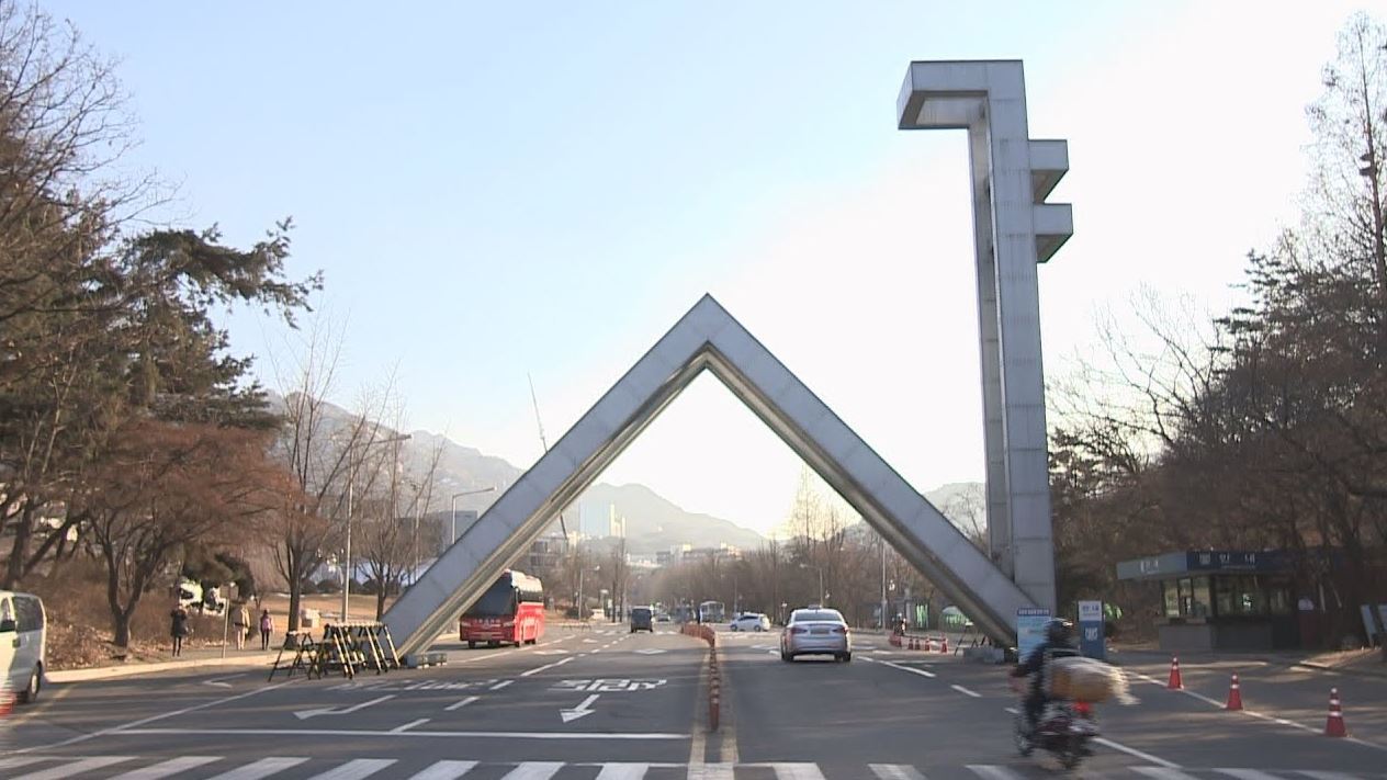 (Yonhap)
