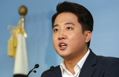 이준석 바른미래당 전 최고위원.