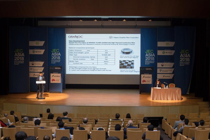 [JEC 아시아 2019 제공]