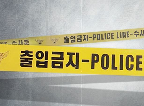 (연합뉴스)