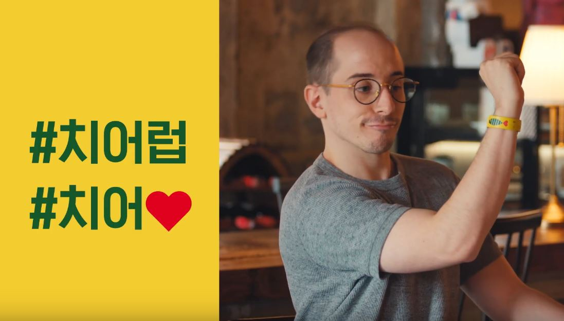 [세계자연기금(WWF) 제공]