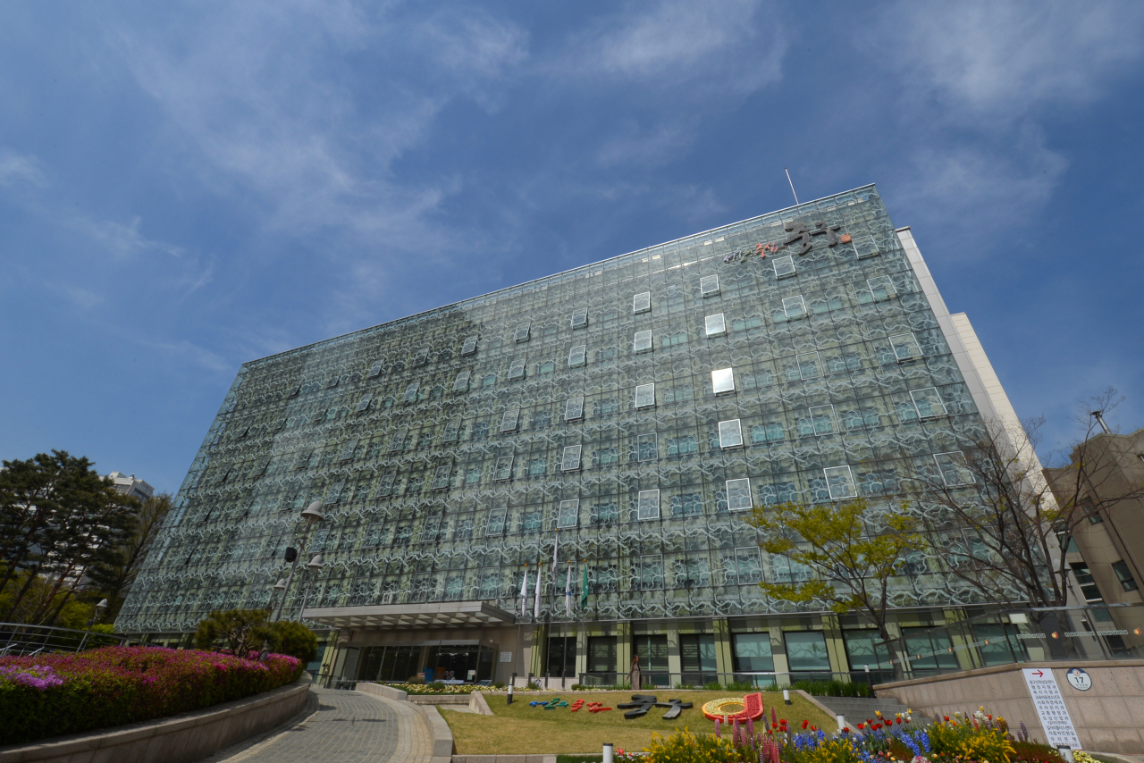 서울 중구청 전경. [중구 제공]