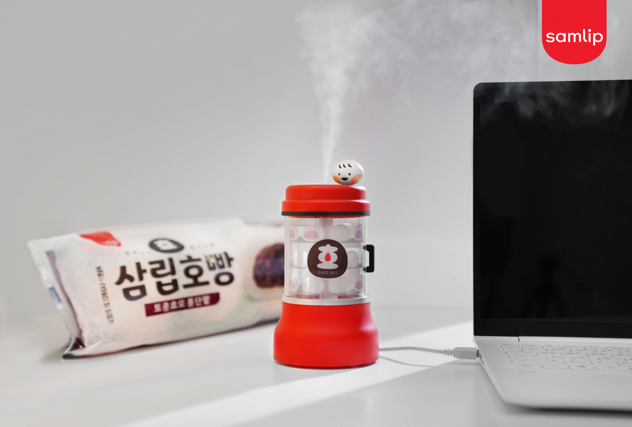 삼립호빵 미니 가습기 [SPC삼립 제공]