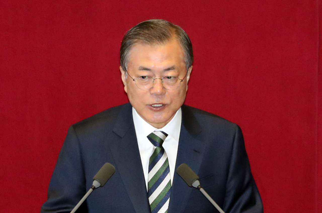 문재인 대통령이 22일 오전 국회에서 내년도 예산안에 대한 시정연설을 하고 있다. [연합]