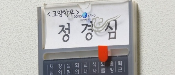 [연합]