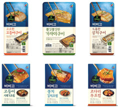 수산 가정간편식(HMR) 비비고 생선요리 6종 제품. [CJ제일제당 제공]