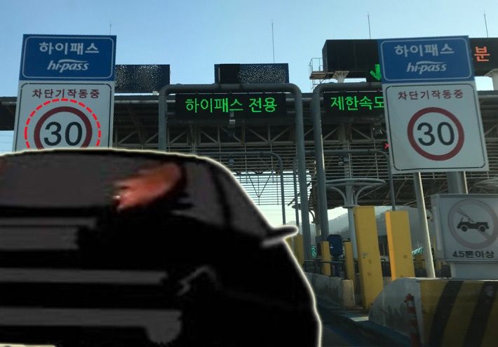 [연합]