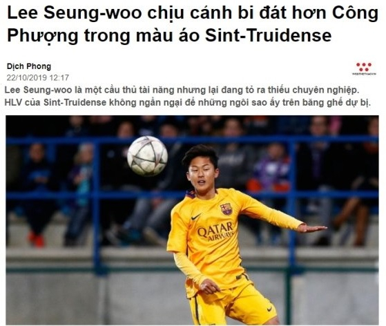 베트남 축구 매체 웹테사오가 23일 이승우 관련 자국 선수인 콩 푸엉보다 비극적이며 좋지 않은 상황이라는 내용의 기사를 내보냈다. [베트남 웹테사오 캡처]