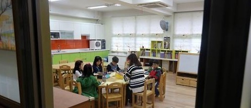 초등학교 돌봄교실의 모습(기사와 직접적 연관 없음)[연합]