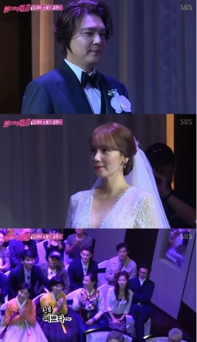 지는 22일 방송된 SBS 예능 ‘불타는 청춘’의 한 장면. [SBS 방송 화면 캡처]