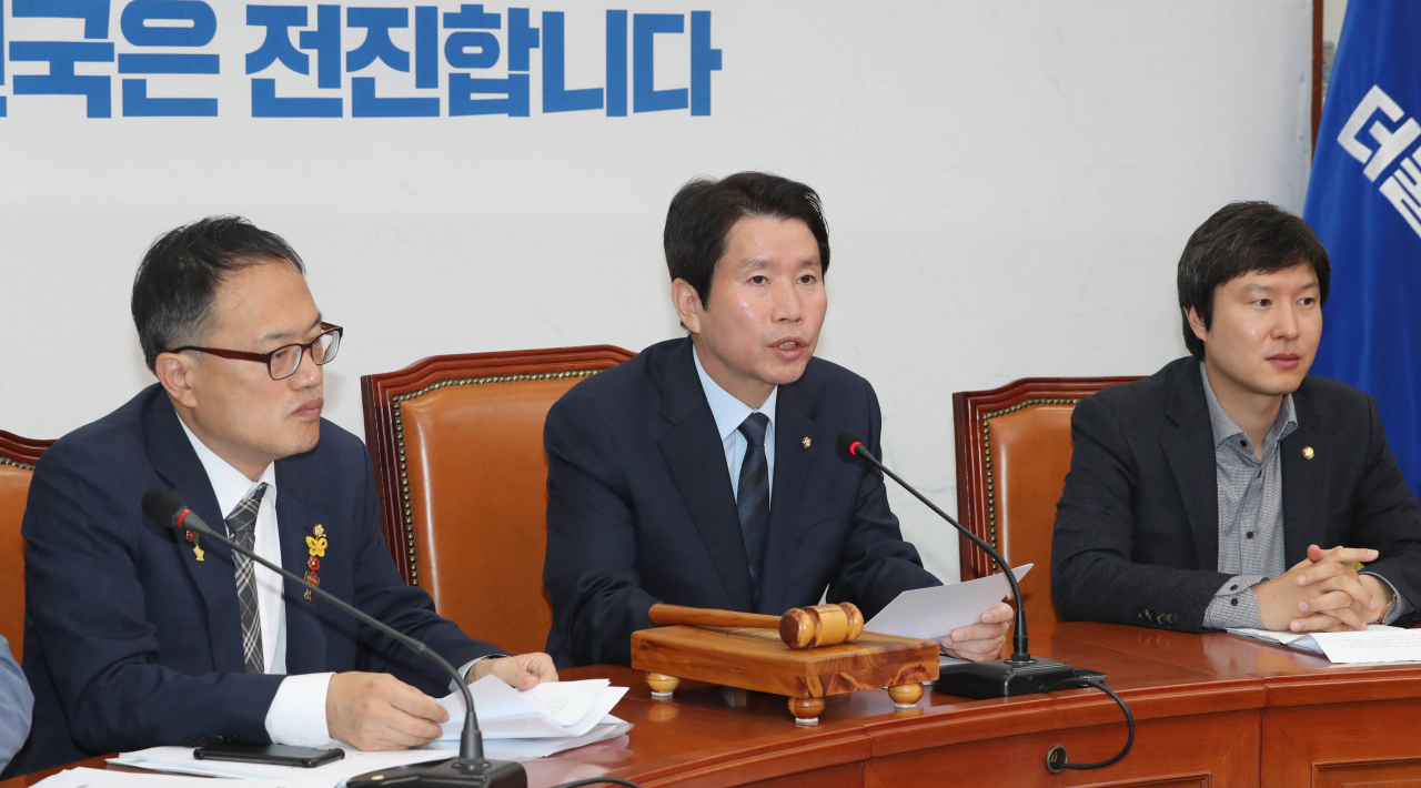 더불어민주당 이인영 원내대표가 23일 오전 국회에서 열린 최고위원회의에서 발언하고 있다. 연합뉴스