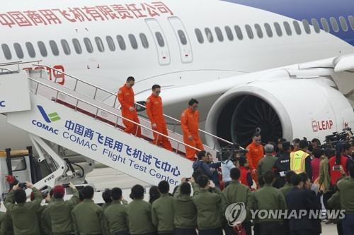 [EPA/연합]
