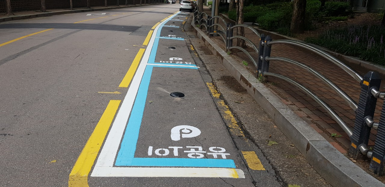 서울 동작구 대방동주민센터 앞 IoT 공유 주차장. [동작구 제공]