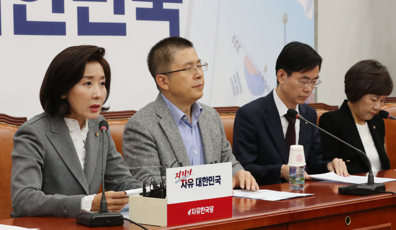 자유한국당 나경원 원내대표가 24일 오전 국회에서 열린 최고위원회의에서 발언하고 있다. [연합]