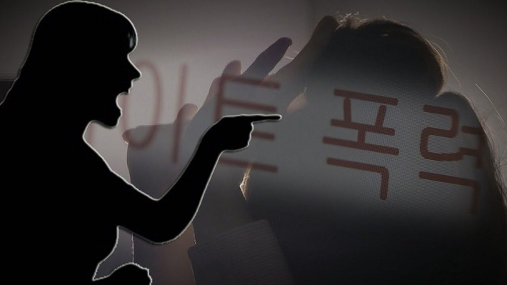 [사진소스=연합]