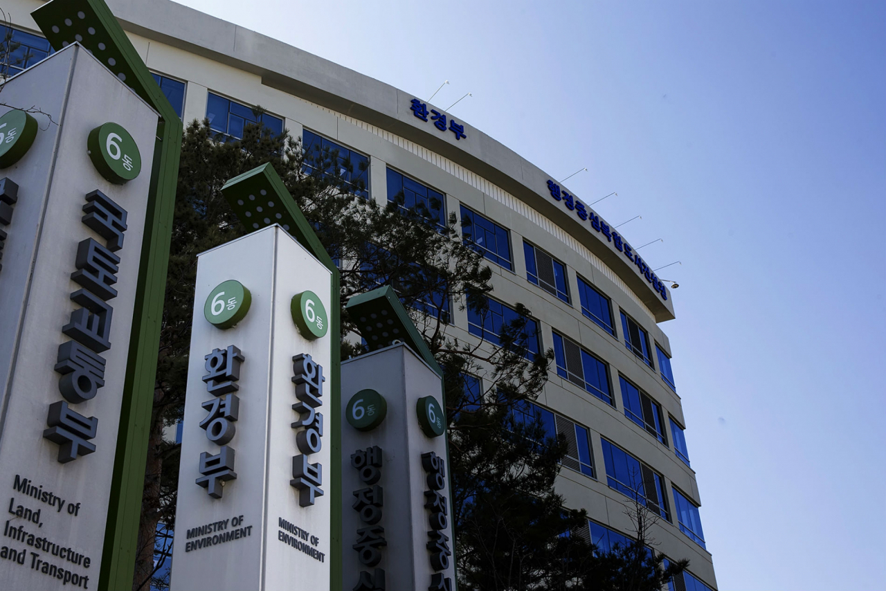 [헤럴드DB]
