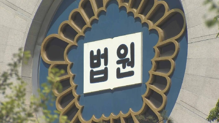 [연합]