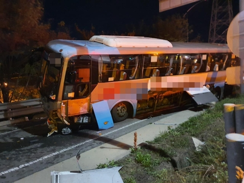 [연합]