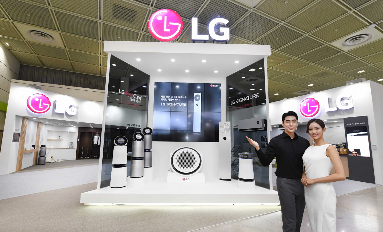LG전자 부스 전경.[LG전자 제공]