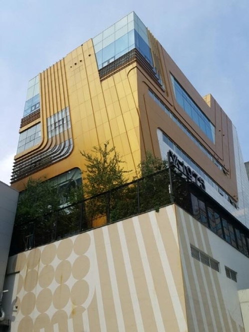 청담동 미라클빌딩 [지지옥션 제공]