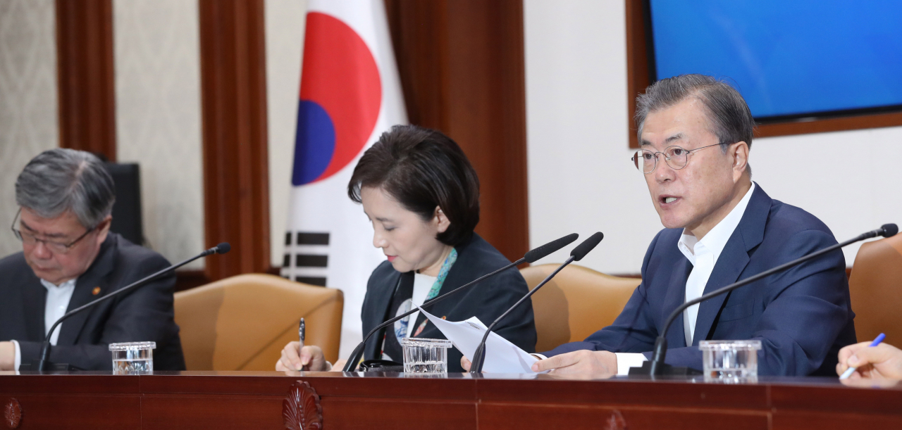 문재인 대통령이 25일 오전 정부서울청사에서 교육개혁 관계장관회의 모두발언을 하고 있다. [연합]