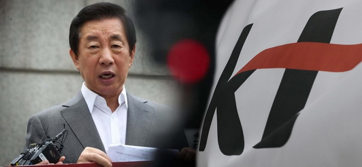 김성태 자유한국당 의원 딸이 연루된 ‘KT 채용비리’와 관련 회사 측이 지원 분야까지 정해 줬다는 당시 채용담당 직원의 법정 증언이 나왔다. [사진소스=연합]