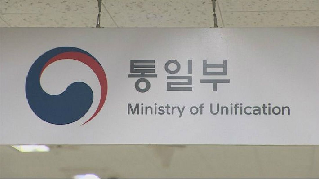 (Yonhap)