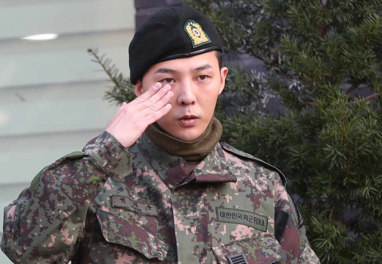 [연합]