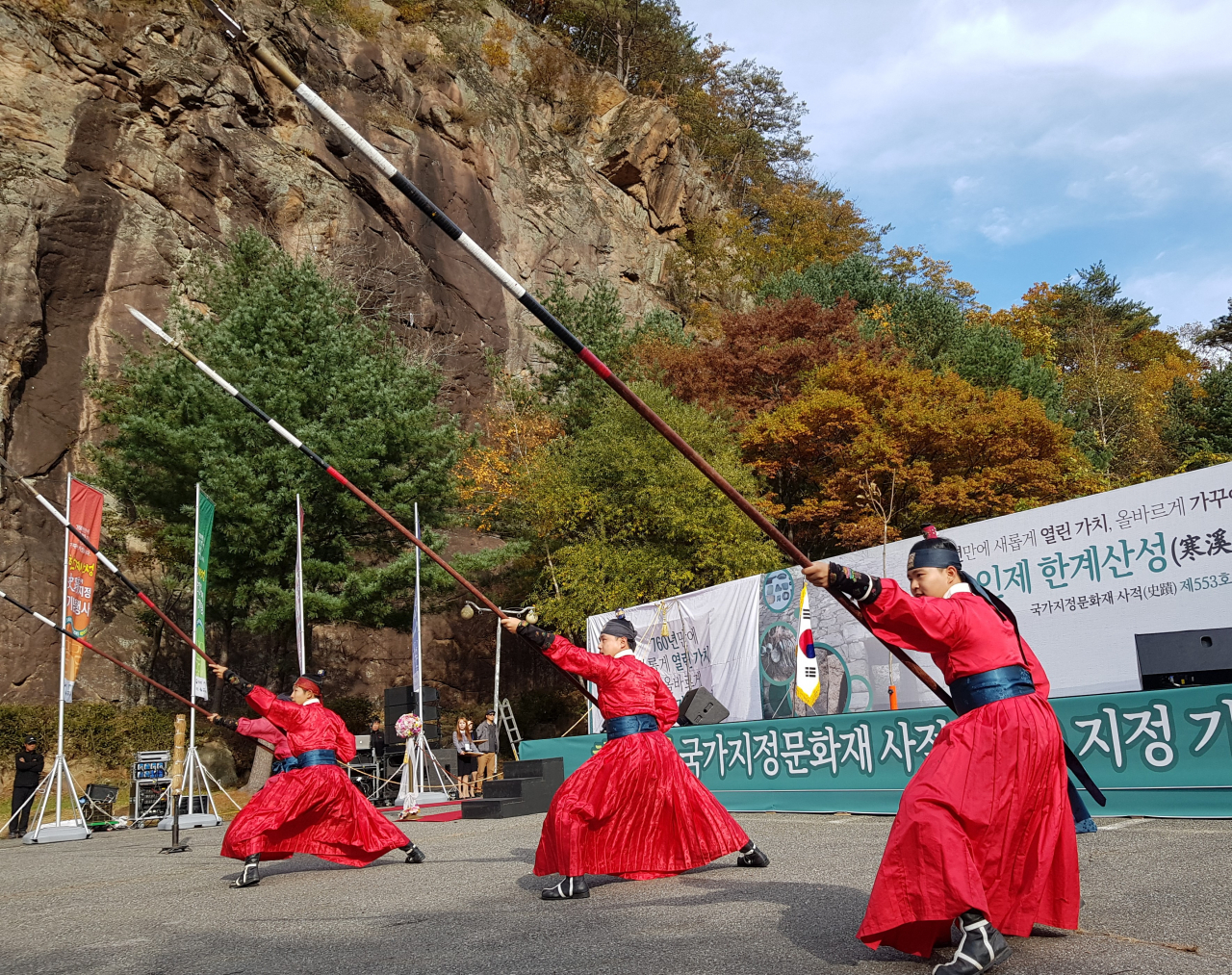 징키스칸 군대 조차 넘지 못한 한계산성의 우리 야별초 군대와 강원도 인제 민관군 방어대는 수성에 그치치 않고 이곳 산악-계곡지형에서 몽골군을 전멸시켰다. 한계산성 고려군의 용맹함을 재연한 퍼포먼스.