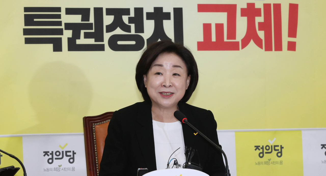 정의당 심상정 대표가 27일 국회에서 취임 100일 기자간담회를 하고 있다. [연합]