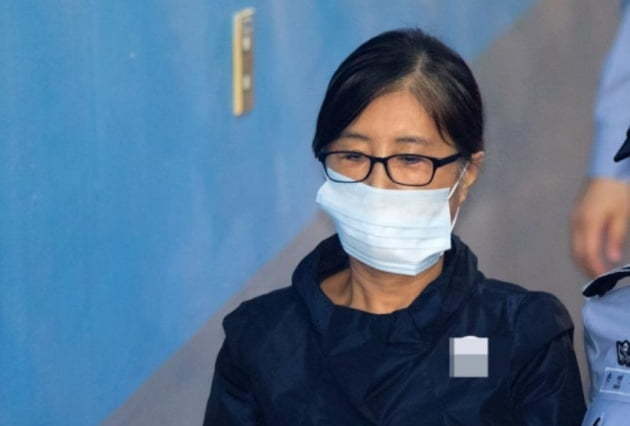 Choi Soon-sil (Yonhap)