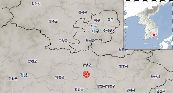 [기상청 제공]