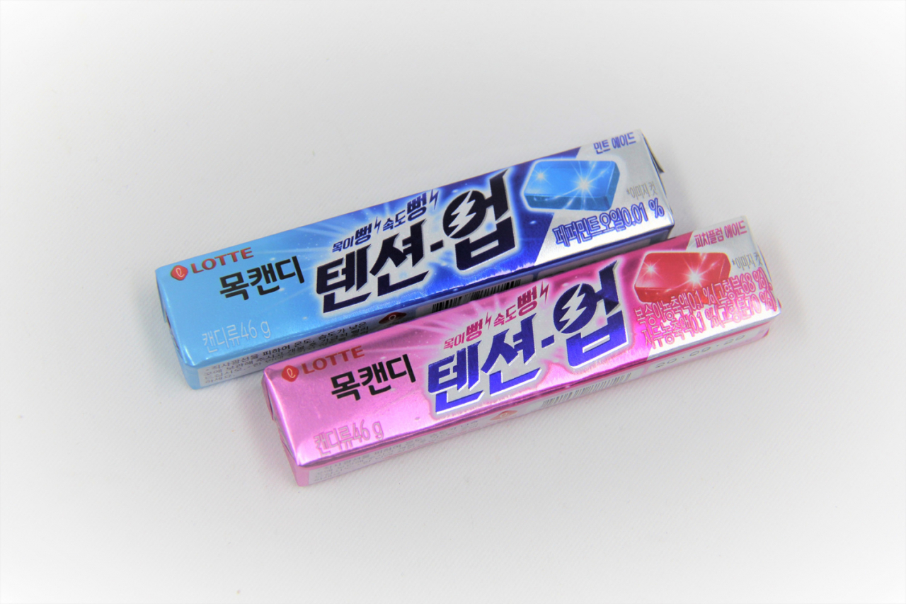 목캔디 텐션업 제품 이미지 [제공=롯데제과]