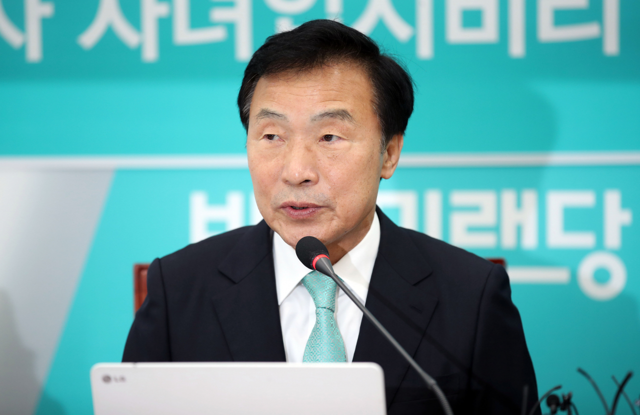 손학규 바른미래당 대표가 28일 오전 국회에서 열린 제161차 최고위원회의에서 발언하고 있다. [연합]